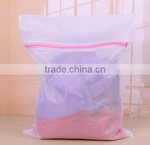 Machine Washing Zippered Fine Mesh Delicate Laundry Bag For Lingerie & Small baby clothes
