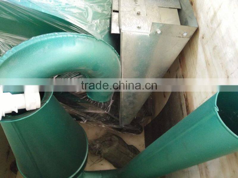 small pellet machine for sale with CE approved HJ-N120