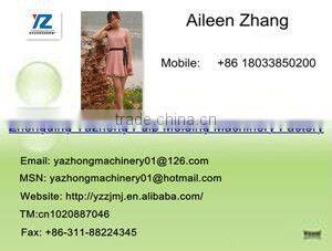 small rotary egg tray production line