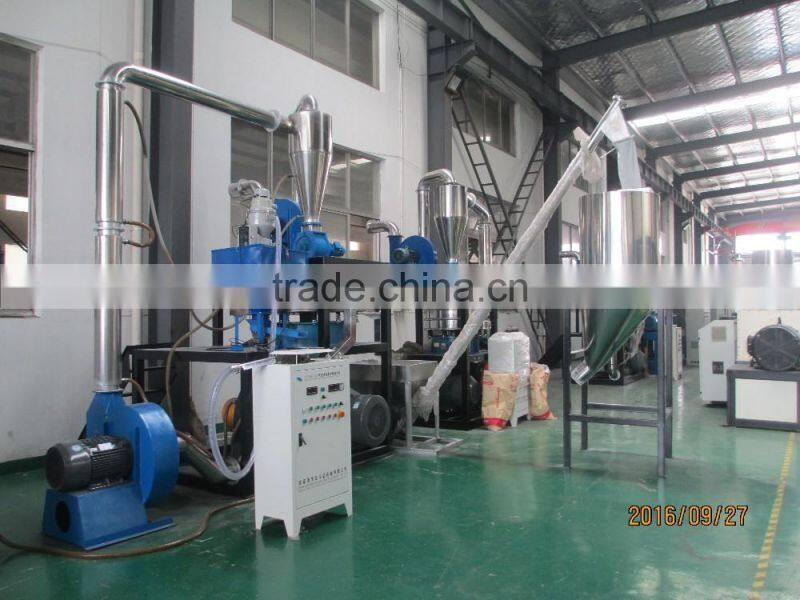 high speed plastic pvc scraps miller/pvc pulverizer plant/plastic miller