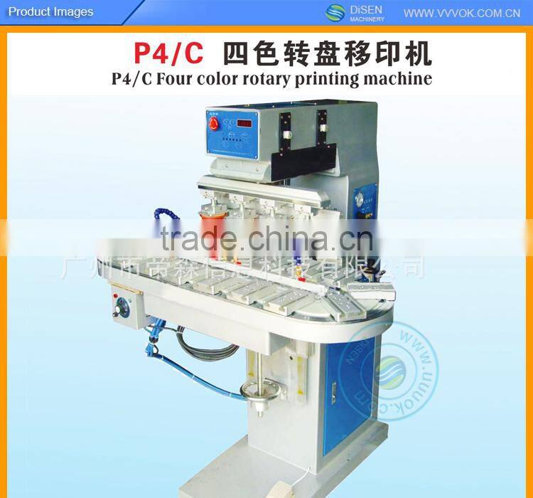 Pad printing machinery for sale
