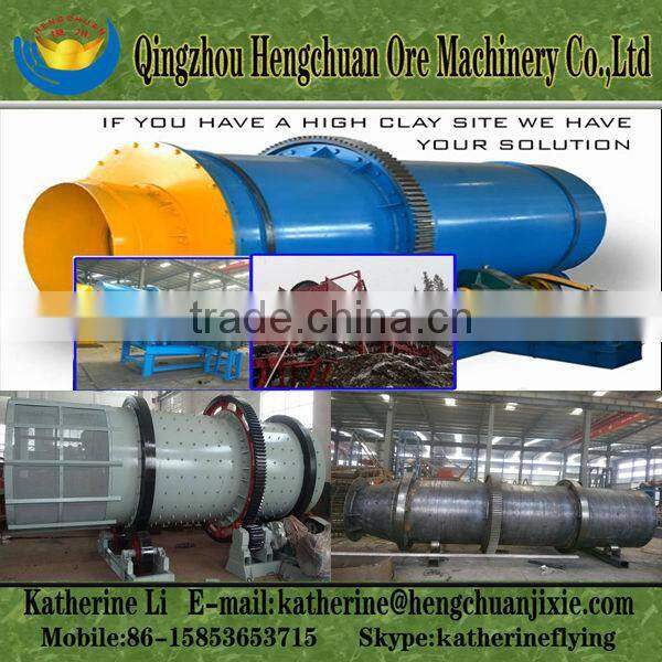 Thickening Type Steel Plate Clay Gold Washing Plant for Sand Gold