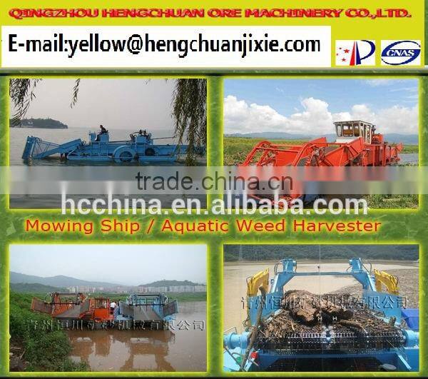 High income hengchuan Cleanning Vessel