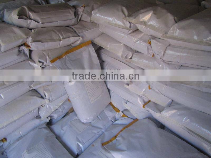 choline chloride vitamin B4 for poultry