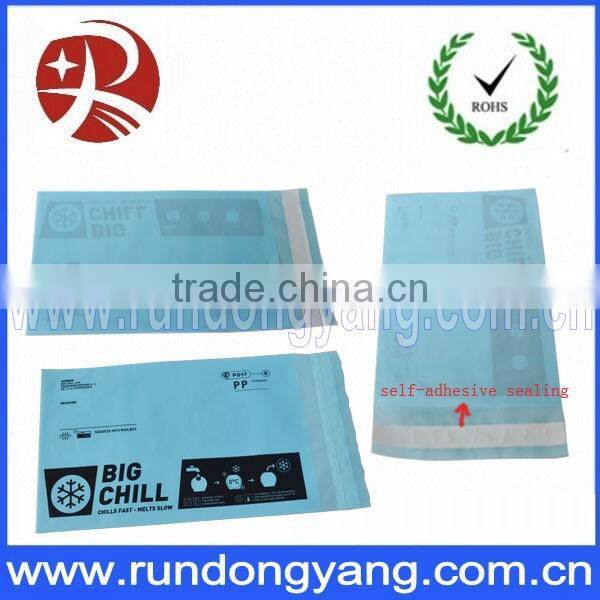 Blue fashion protective mailing envelope bags