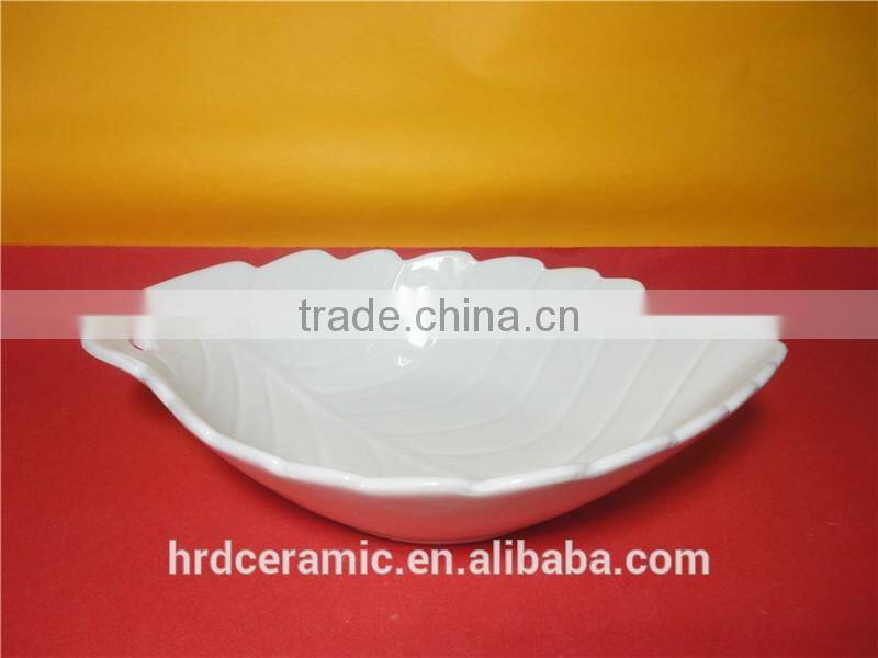 Stocked wholesale 24.3*16.8*5.8cm decorative leaf shape bowl