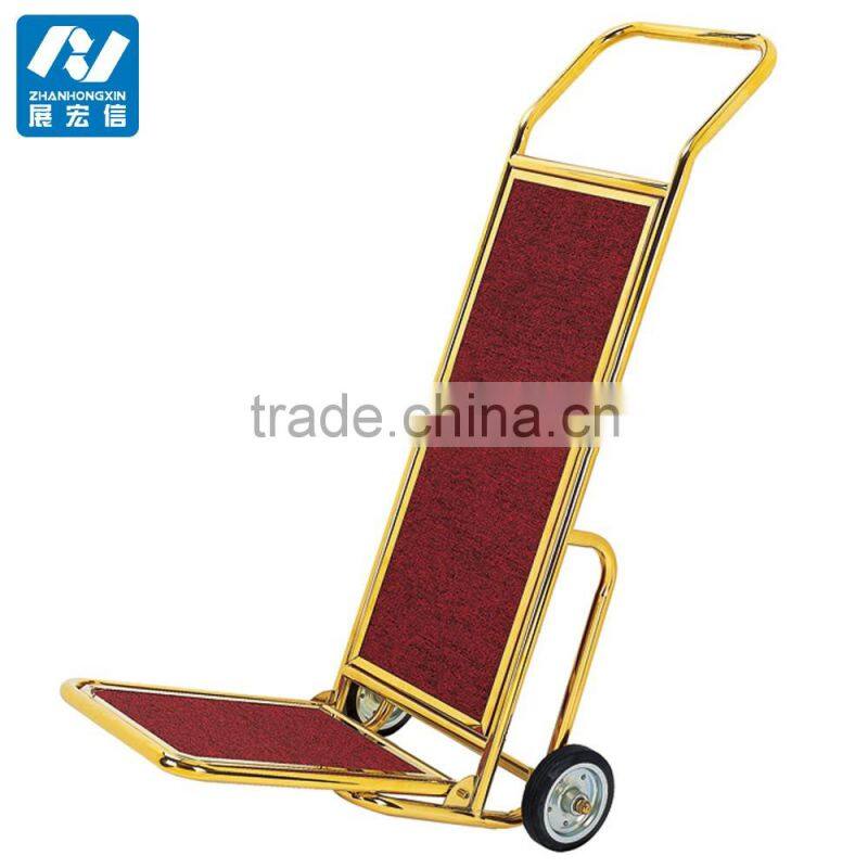 Hotel lobby furniture stainless steel bellman cart /concierge