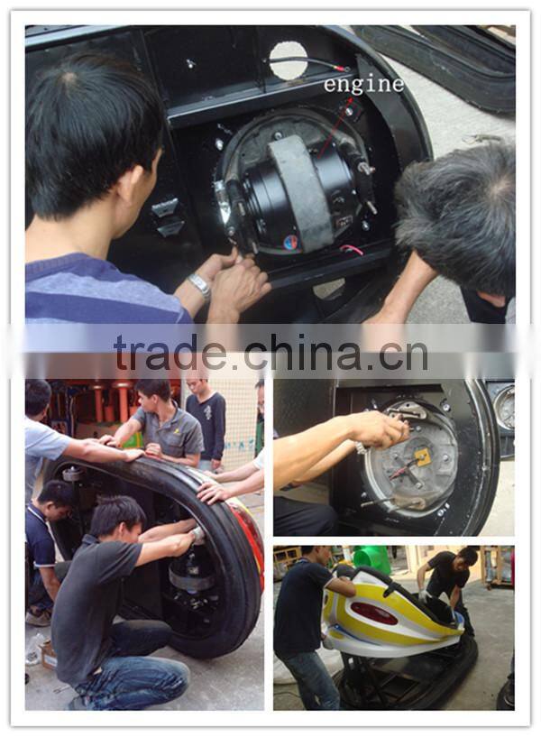 Round buumper car Exciting children battery bumper car & Environment-friendly Driven Game Machine !!! Bumper Car for sale