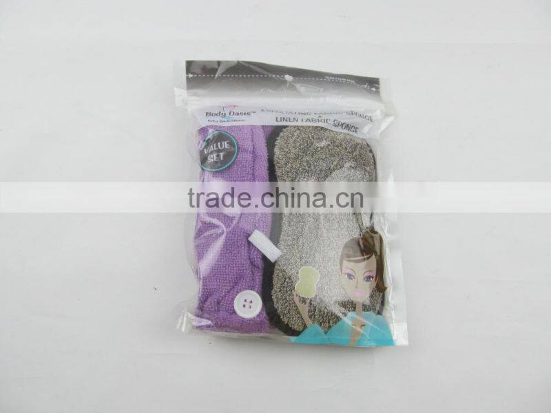 2015 bath set with hair-drying cap and linen eye mark