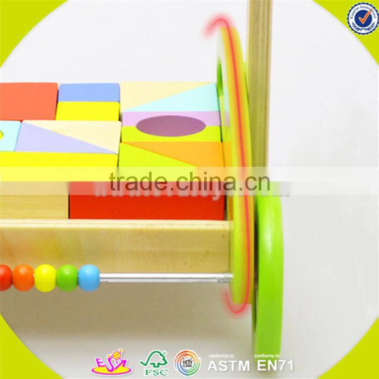Wholesale top quality wooden baby blocks cart toy colorful wooden baby blocks cart push walker W16E027