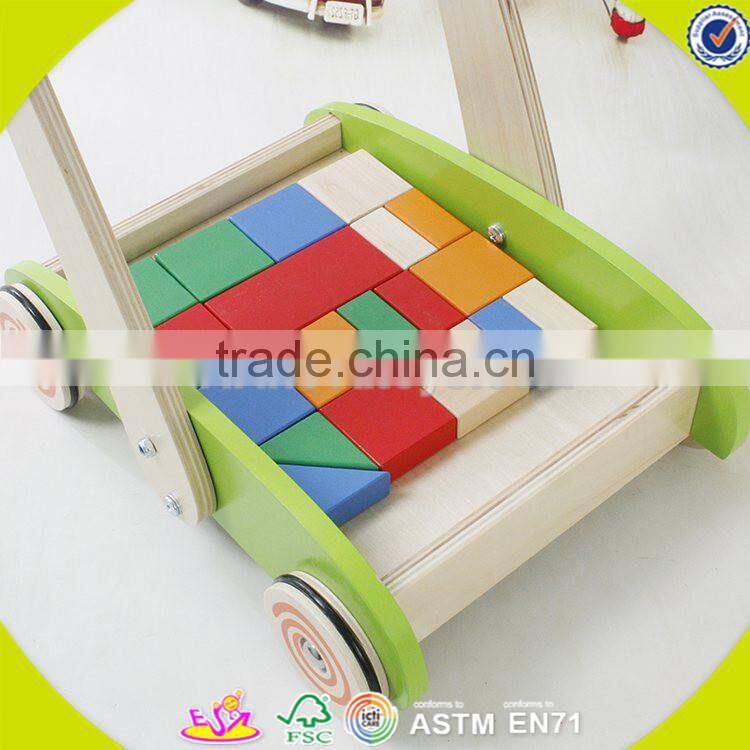 2017 new design wooden baby walkers for boys hot sale wooden baby walkers W16E066