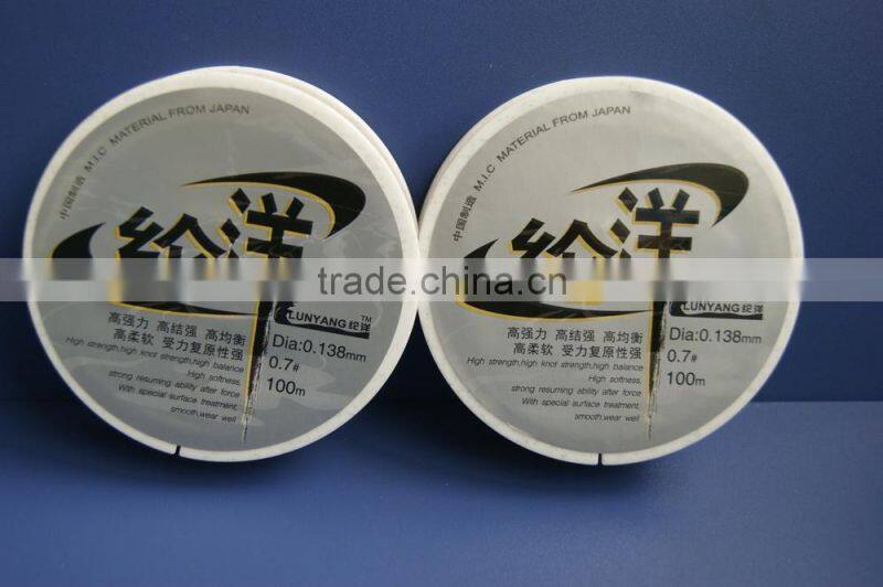 100m nylon fishing line