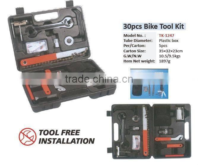 30pcs multifunction bicycle repair tool kit ,bicycle tools kit, bike repair tool kit