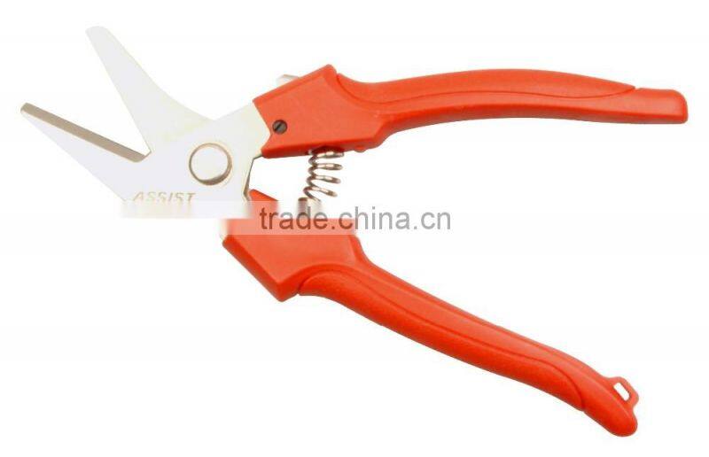 7" Multifunctional electrician scissors