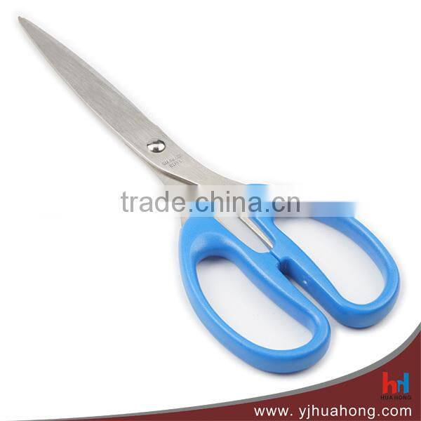 Universal Household Scissors, Multi-purpose scissors with ABS handle (HA-64)