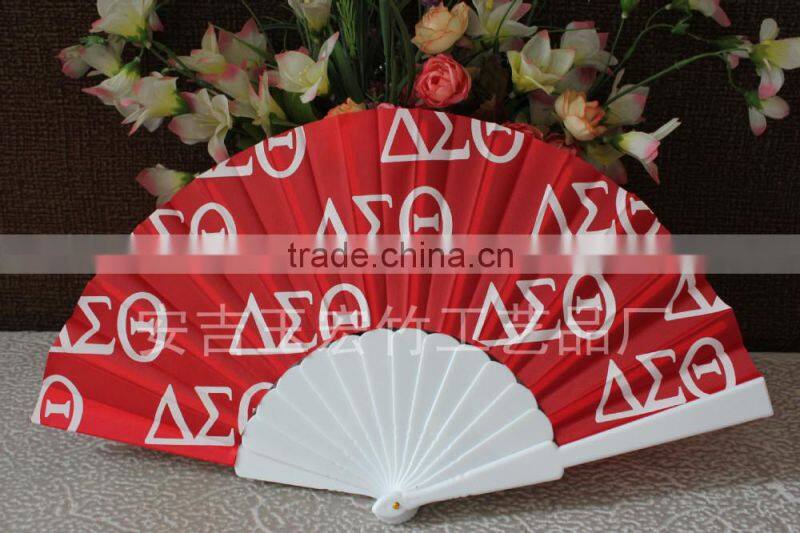 Personalized plastic foldable fan with logo printing