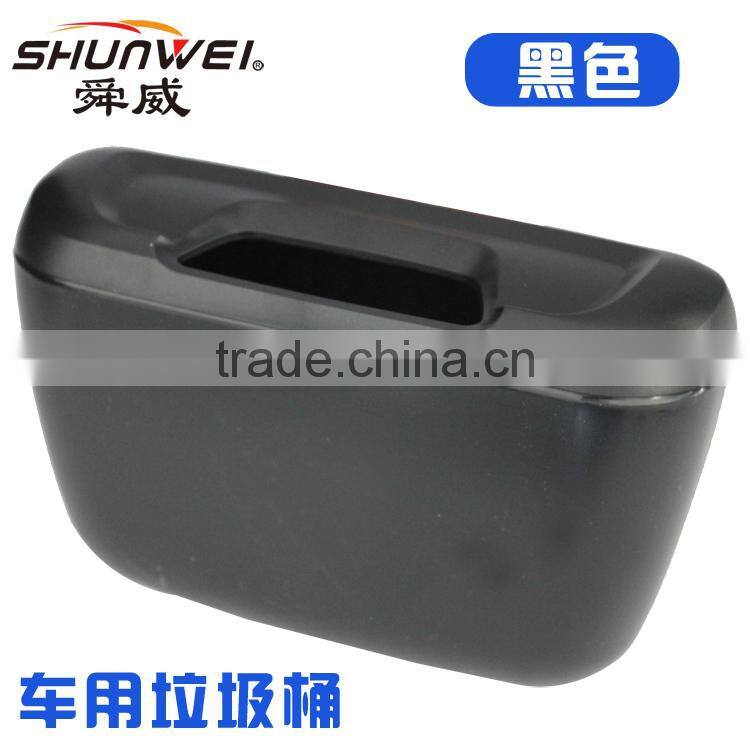 UNIVERSAL Mini Auto Car Trash Rubbish Can Garbage can Dust Case Holder Box Black
