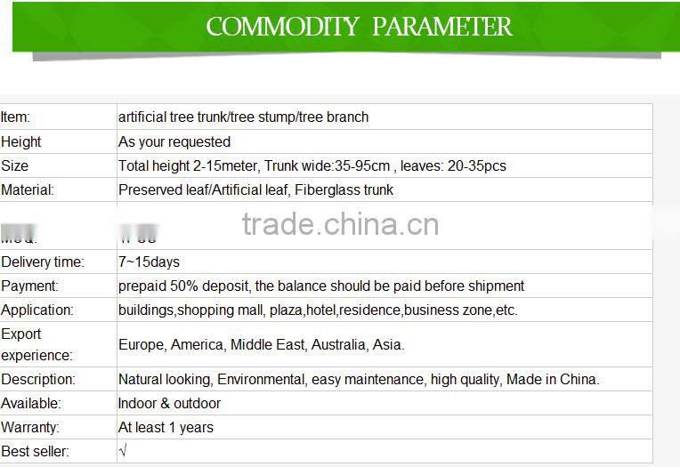 tropical plants fake tree trunk pictures decorative artificial fiberglss tree trunk without leaves