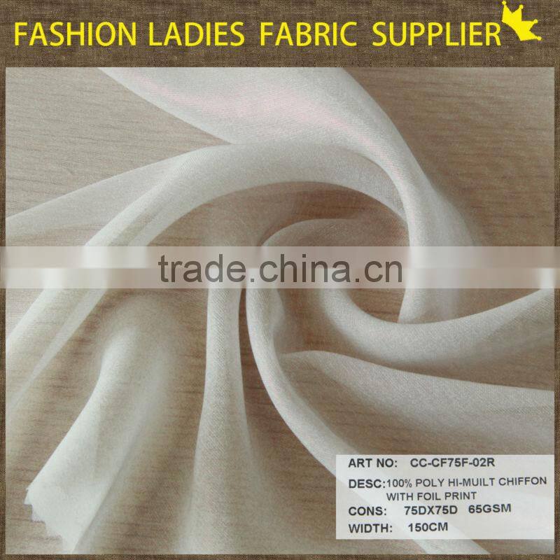 shaoxing chiffon kaftan dress crinkle chiffon dress dubai kaftan dress chiffon jumpsuit