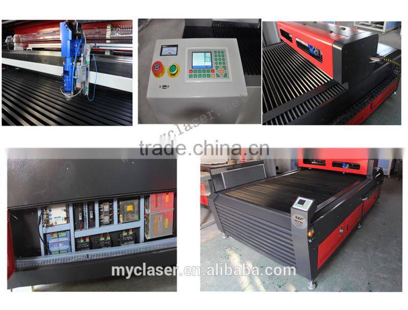 MC1325 260w laser cutting machine lowest price