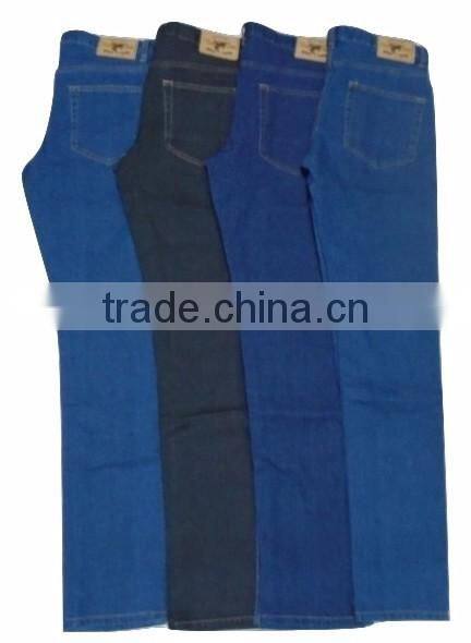Mens Slim Fit Denim / Jeans (Garment Stock lots / Apparel Stock / stocklots / Garment Apparel from Sri Lanka )