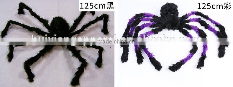 halloween party hallowmas spider web spiderwebs decorations
