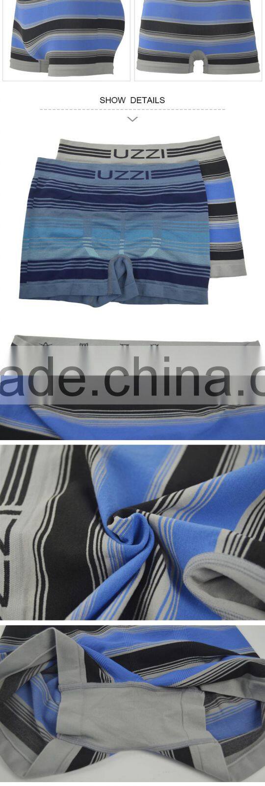 HSZ-0018 Fashion stylish silk rainbow panties boxer boys underwear pictures anti-radiation men in flat silk shorts