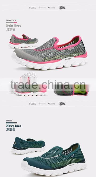 latest design light sports shoes price active sports shoes