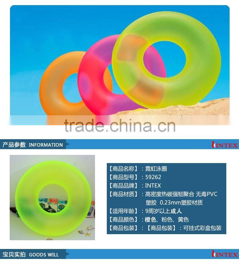 INTEX Grind Arenaceous Coloured Float Ring