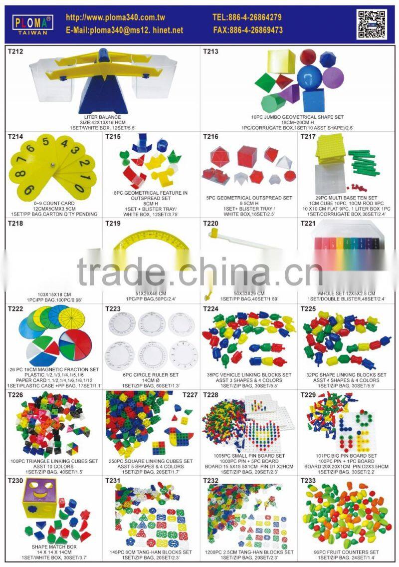 125pcs 8 shape big flower building blocks