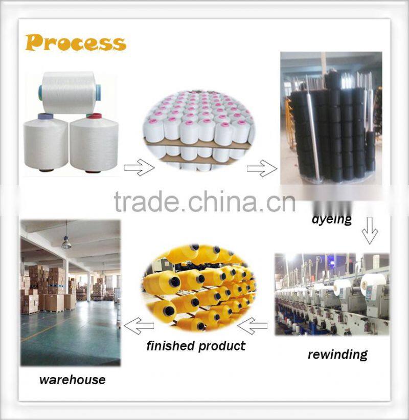 Dope dyed polyester filament yarn