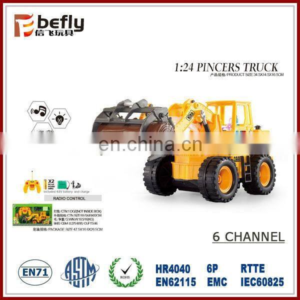 6 Function plastic crane rc toy truck