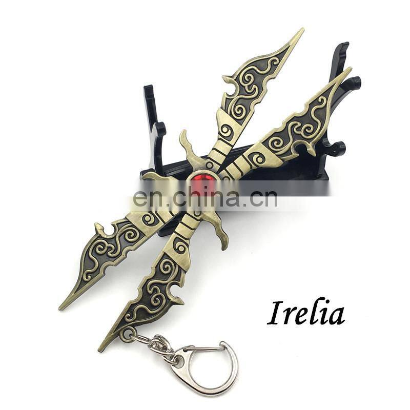 best online game lol League of Legends Keychain