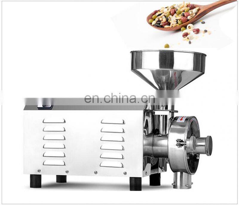 commercial yam flour milling powder grinding machine