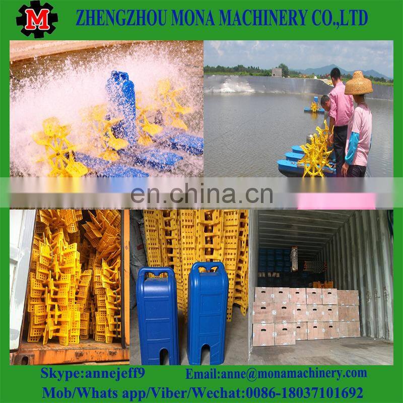 Floating electric fish pond paddle wheel aerator shrimp fish farming jet aerator