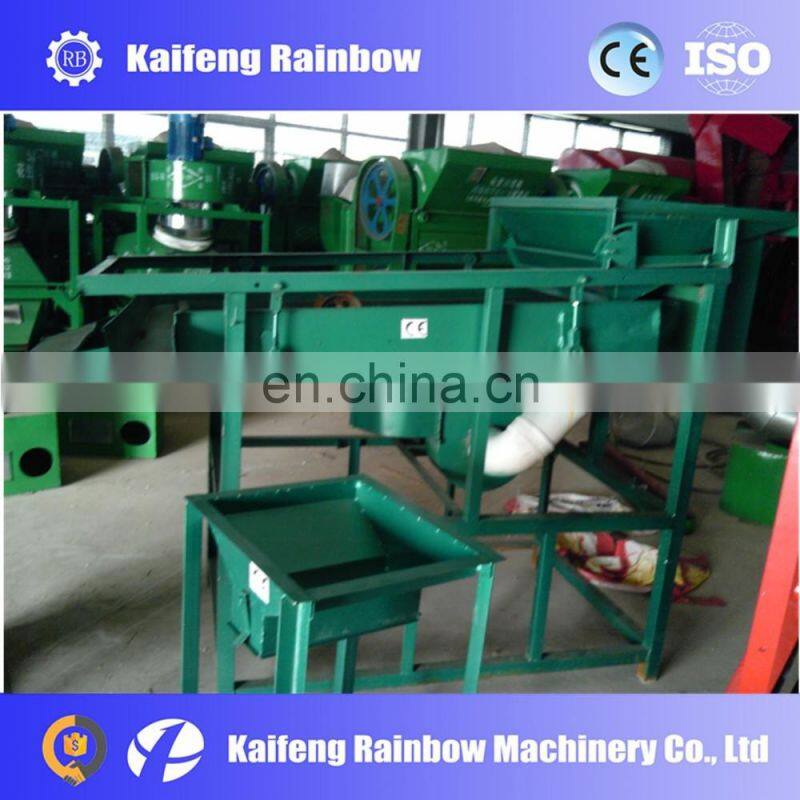 Automatic High Capacity peanut classifier machine for peanut