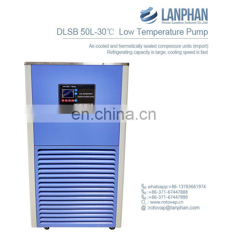 Laboratory Low Temp Cooling Liquid 50L Circulation Coolant Pump