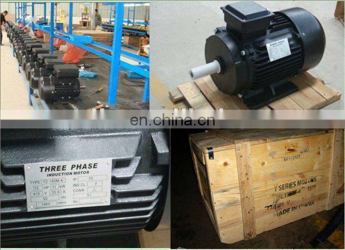 YC single phase ac electric motor 240v ac electric motor