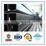 High quality galvanized steel strip price