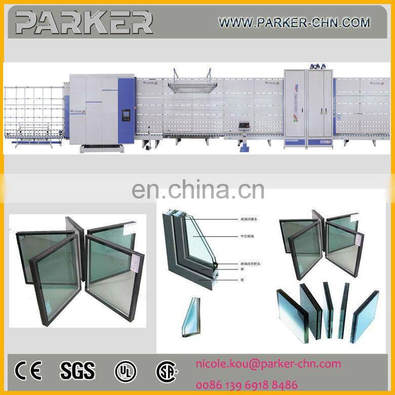 machinery insulating glass,glass insulating machinery
