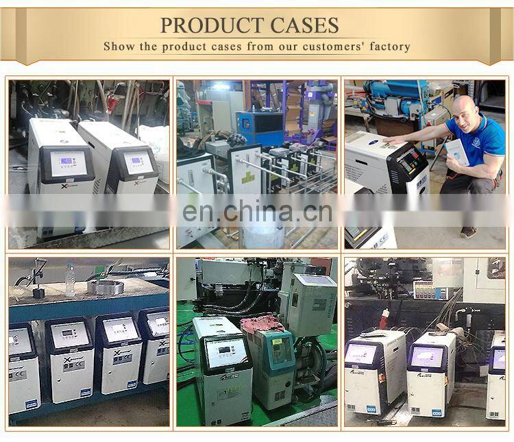 hot sale max 200 degree oil type price mold temperature controller for rubber plastic industry
