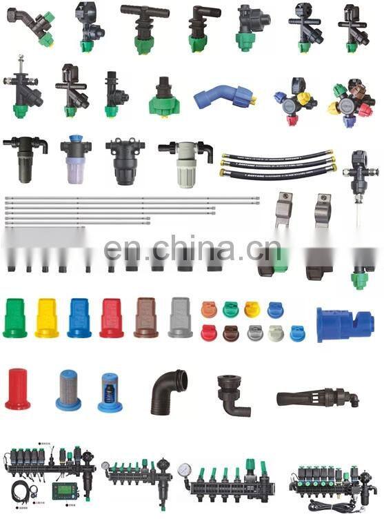 Agriculture multi head sprayer nozzles for tractors