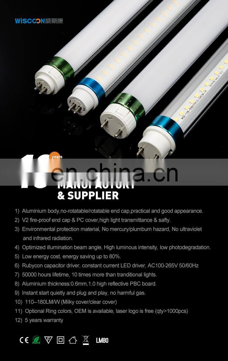 2-8 Ft 600-2400mm CE ROHS customized unique T5 T8 LED tubes