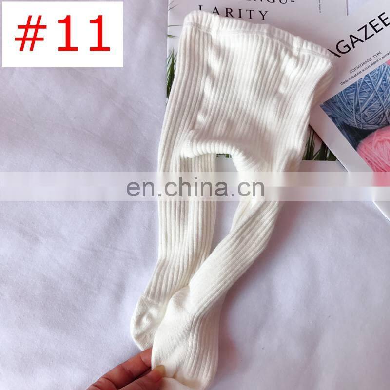 12colors Bonypony Kids Little Girls Boys Dress Bottom Top Pants Toddler Baby Basic Ribbed Leggings Baby Pantyhose Tights