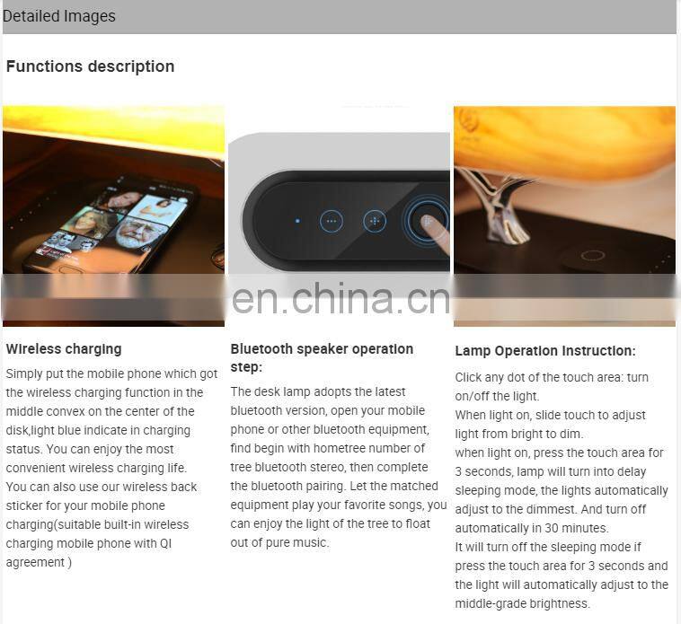 Home wooden smart led table desk lamp with wifi speaker, wireless charger