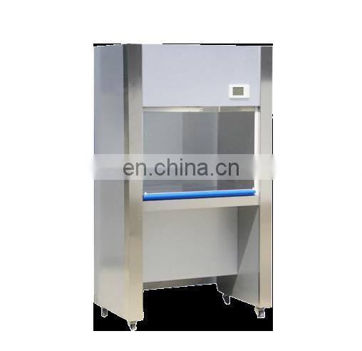 CJ-1G Vertical Air Flow Horizontal Laminar Flow Cabinet