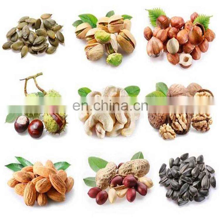 Good Quality Commercial Nuts Roasting Machine / Nut Roasting Oven