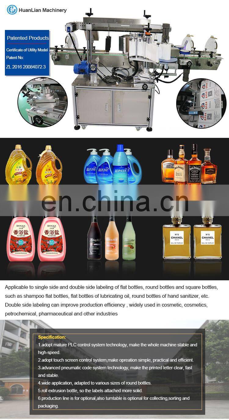 Automatic Front and Back Double Single Side Labeling Machine ,Square Automatic Bottle Labeler
