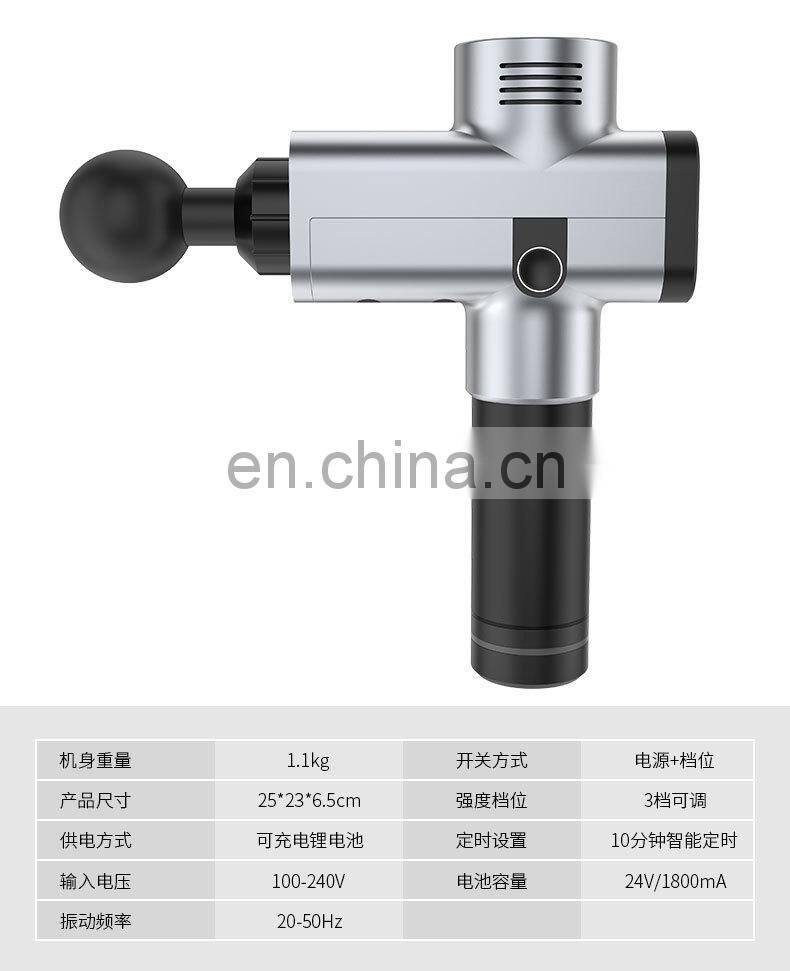 Hot Product Portable 24V Body Relax Cordless Sports Vibration Fascia Muscle Massage Gun