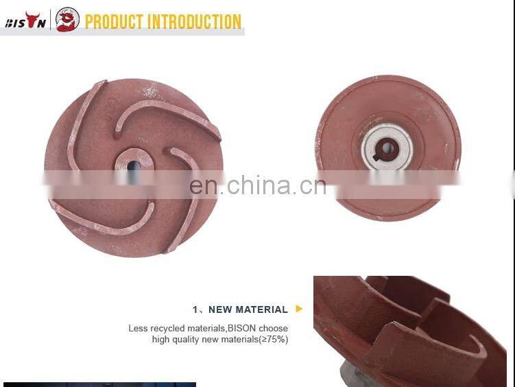Impeller Of WP20 Gasoline Water Pump Spare Parts